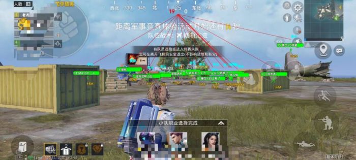 和平精英外挂kd3.0如何使用（和平精英外挂如何正确使用）